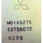 Блок Управлен. Двигател.